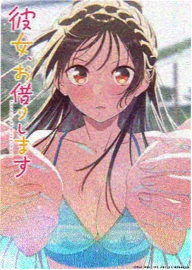 潮汐信标 海洋题材成长动画